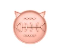 Générique Anti-Glutton Bowl, Interactive Ergonomic Non-Slip Feeding Bowl | Play Game - for Dry and Wet Puppy Food, Clean Floor, Indoor and Outdoor Meals
