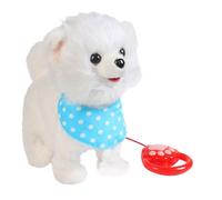 Générique Bark Dog Toy - Soft Talking Plush Toy - Electric Plush Animal for And Teens, Interactive and Comforting