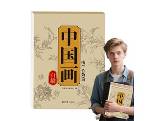 Générique Beginner Chinese Sketching- Traditional Flower Bird Designs, Tracing Paper Book | Line Drawing Reproduction Guide, Cultural Art Practice Workbook Heritage Painting Resource