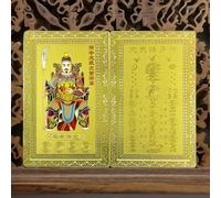 Générique Chinese New Year Greeting Cards,Greeting Card With Chinese Ancient Character Patterns - Traditional Blessed Wealth Craft Symbol To Celebrate Health Success 2026