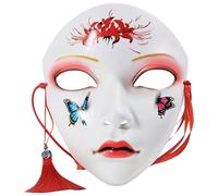 Générique Chinese Style Full Face Mask - Hand Painted 18.5x16.5cm ABS | Masquerade Mask, Vintage Festival Party Costume Accessory | Opera Style Decorative Mask for Adults