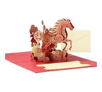Générique Equine Greeting Card - Traditional Folded Illustration, Year Celebration Note, Square Size 15 x 15 cm + Blank Inside, Thick Card Material Part | For