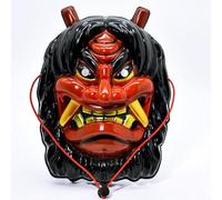 Générique Halloween Masks Masks, Japanese Horror Legends for Cosplay and Party Fancy Dress Halloween Masks for Adults Full Face (Red)