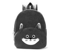 Générique Kids Backpack Cute Animals Comfortable Shoulder Straps Spacious Compartment School Daily Use, The black, One Size, Traditional Backpacks
