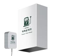 Générique Rain Cover for Charging Battery, Charger Socket Port Protector - Car Charging Cradle Protector | Car Cradle Protector