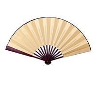 Générique Solid Color Folding Fan - 8/10 Inch Chinese Virgin Silk Fabric Folding Fan - Portable Virgin Silk Fabric Hand Fan for Writing and Painting, Chinese Style