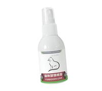 Générique Soothing Spray - 50 ml, Pheromone Soothing Spray, Reduces Furniture Scratching, Scratching for Thes, Relaxants Naturals | Stress-Relief Solution for L