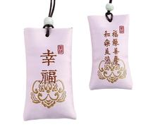 Générique Spiritual Salt Pouch, Buddhist Spiritual Salt Pouch | Hope Pouch, Classic Chinese Talisman and Buddhist Necklace for Hope and Protection