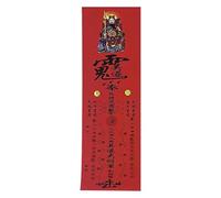Générique Tai Sui Card 2025 - New Year Card | Traditional Auspicious Card Wallet Decoration | New Year Card | Paper Card Of The Year Of The Ser