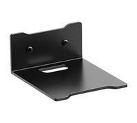 Générique Wall Shelf for Router - Display Shelf for Router Bracket, Small Universal Wall Mount for Audio TV Projector Storage Bracket, Wireless Speaker Bracket