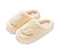 Générique Women's Memory Foam Slippers - Women's Warm Winter Slipper Solid Colour Slippers Thick Sole Shoes Indoor/Outdoor Silent Slippers, beige, 4 UK