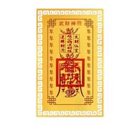 Generisch 2026 Lucky God Card - Decorative Collectible Made of Gold-Coloured Copper Alloy | Chinese New Year Decoration, for Men, Women, Family Members and Friends
