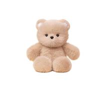 Generisch 2026 Running Bear Animated Running Movements The Excitement Make It a Pleasure for Children (Beige, 45 cm)