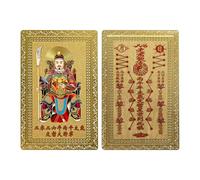 Generisch 2026 Tai Sui Blessing Card, Copper Collectible Memory Decoration, Protection Card for the Year of the Horse - For Family Friends Women Men Father Mother Happiness Wealth Success