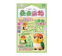 Generisch 3D Stackable Stickers, Relaxing Miniature Crafts, 3D Thick Decorative Stickers, for Home Decoration, Scrapbooking, as a Reward in the Classroom, for Children, Girls and