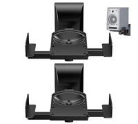 Generisch Audio Speaker Mount, Metal Speaker Wall Mount, 10.63 x 6.1 x 3.54 Inch, Brackets Designed Bookshelves, Adjustable Hold Speakers, Surround Sound Holder for Home and Studio Use (Black)