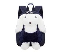 Generisch Backpack Student Animal Friendly Cartoon School Bag with Cute Animal Design for Everyday Use (a-Dark Blue, One Size)