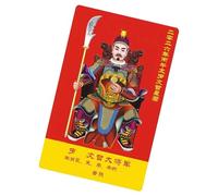 Generisch Blessing Card for Chinese Spring Festival - Collectible Copper Wealth Keepsake | Protective Card for the Year of the Horse - For Happiness Success Bag Travel Holiday Home Decoration