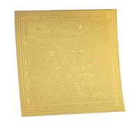 Generisch Buddha Gold Card, Gold Thai Amulet, Thai Buddha Charm Amulet Card, Lucky Sign Scripture Runes, Collectible Necklace, Religious for Health Property, Siehe Beschreibung, See description, See