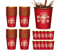Generisch Chinese New Year 2025 Paper Cups, Year of the Snake, Red, Disposable, 235ml, Set of 50, Rectangular, Lined, Original Pulp Paper + Inner Lining, General Use Cup, Disposable Party Cup