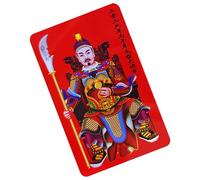 Generisch Chinese New Year Prosperity Card - Collectible Copper as a Keepsake - Spiritual Blessing Card | For Bag Travel Family Holiday Home Decoration Festival Holiday Celebration