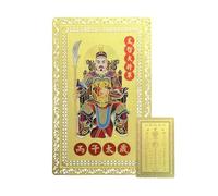 Generisch Chinese Year of the Horse Tai Sui Card - Copper Blessing Samulet as a Keepsake, Tai Sui Card 2026 for the Chinese Year of the Horse | For Family Friends Women Men Father Mother