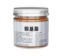 Generisch Copper Grease - 100 g 5.5 x 5.5 cm | Copper Anti-Seize with High Temperature Resistant, Lubricant for Threads, Screws, Nuts, Anti-Seize Lubricants | Machines, Car, Industry, Energy