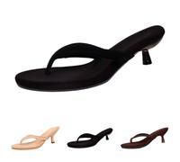 Generisch Elegant women's sandals with heel for summer beachwear, ideal companion for holidays at the sea or in everyday life, black, 4 UK