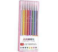 Generisch Glitter Gel Pen Set, 8/12/18/24 Colours, Water- Ink Without Leaking, ABS, Ideal for Students, Journaling, Drawing and Craft Projects
