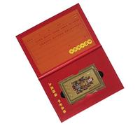 Generisch Greetings Card for Chinese Spring Festival Copper as a Keepsake, Year of the Horse Protection Card - Happiness and Success, for Your Bag, Travel, Holiday, and Decoration for Home