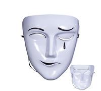 Generisch Halloween Face Covering, Men's Masquerade Mask - Mourning and Laughing Full Face Mask - Creative Full Face Mask, Fancy Costume Cosplay Face Cover for Masquerade