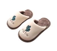 Generisch High-quality boys' slippers with soft for winter cosiness optimal grip thanks to non-slip sole for all indoor activities, coffee, 1.5 UK