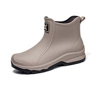 Generisch High-quality rain shoes for men, non-slip, waterproof, ideal companion for all weather, perfect grip, comfort for leisure, sports activities, fully closed design, khaki, 7 UK
