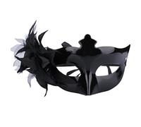 Generisch Hworks Black Half Face Mask Lady Dancing Show Mask Halloween Party Face Cover