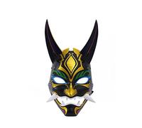 Generisch Hworks Mask Chinese Style Xiao Mask Cosplay Costume Props for Halloween Party