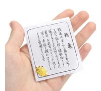 Generisch Japanese Money Turtle - Mini Golden Metal Amulet From Asakusa Temple | Tiny Praying Statue for Home, Dorm, Bedroom, Hotels, Cafes, Blessing, Wealth, Gift