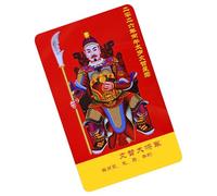 Generisch New Year Greeting Card Chinese New Year - Collectible Copper as and Keepsake, Protective Card for the Year of the Horse | For Happiness Success Bag Travel Holiday Home Decoration