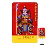 Generisch New Year Greeting Card Chinese New Year - Collectible Copper, Portable as a , Spiritual Blessing Card, for Happiness, Success Bag, Travel, Holiday, Home and Decoration