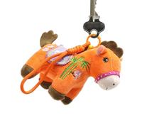 Generisch Ornament, Soft Plush Durable Pendant - 2026 Creative Keyring for Friends, Colleagues, Birthdays, Parties, Homes, Travel, New Year, Bedroom