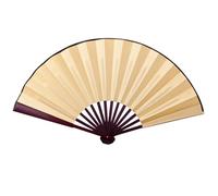 Generisch Plain Folding Fan, 8/10 Inch Empty Hand Fan, Eastern Style Hand Fan, DIY Writing and Painting for Students, Coffee Bar