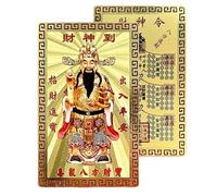 Generisch Prosperity God Protection Card - 2026 Portable - Festive Blessing Card | for Happiness Harmony Success Travel Home Decoration Celebration