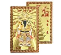 Generisch Prosperity God Protection Card, 2026 Portable, Year of the Horse, Blessing Card, for Happiness, Harmony, Success, Travel, Home, Decoration, Celebration