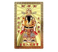 Generisch Prosperity God Protection Card - Collectible Keepsake | New Year Card Blessing Card | for Happiness, Success, Travel, Family, Holidays, Home, Exhibition and Celebrations