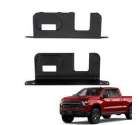 Generisch Rear Bumper Cover Plate, Clutch Environment Protection Plate, Matte Look Plate For Cargo Compartment Management Boot Gate Reinforcement Truck Trailer