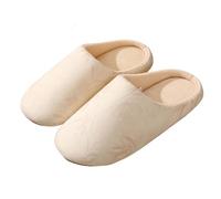 Generisch Slippers Winter Slippers with Leaf Pattern, Washable Fabric Sole, Quiet Soft Soled Shoes for - Perfect for Relaxing at Home, beige, 7 UK
