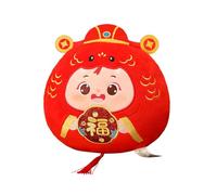 Generisch Soft Rag Dolls, The Year of the auspicious Thing, Doll, Annual Meeting, Decoration, Animal Doll, Pram Buggy (I, 23 cm)