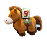 Generisch Soft Toy | 20 cm Cute Cuddly Toy According to Chinese Design, 2026 Soft Stuffed Toy for Collectors, Gift for Adults, Girls, Children, New Year, Birthday, Party, Souvenir