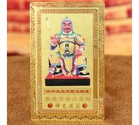 Generisch Tai Sui Metal Card 2026 Year Keepsake For Happiness & Prosperity Tai Sui Protective Card For Wallets Decoration Collectors Seekers Home