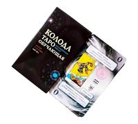Generisch Tarot Cards - Interactive Russian Telling Game with Instructions