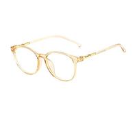 Generisch Unisex Stylish Non-Prescription Square Glasses with Clear Lenses Wo Is My Glasses, yellow, One Size